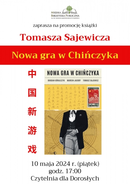 20240510Tomasz_Sajewicz_-_plakat