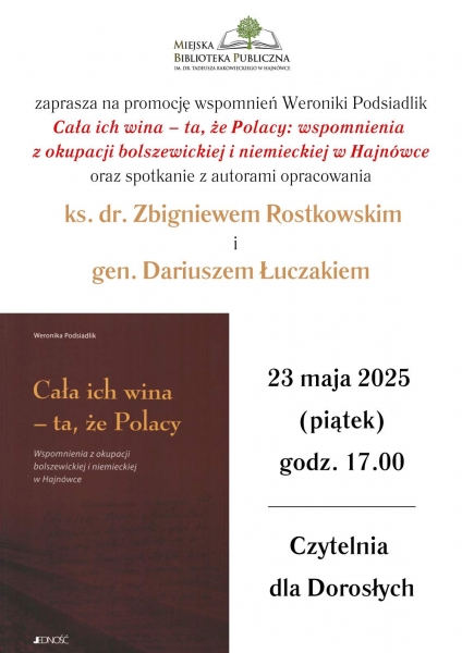 Rostkowski_i_Łuczak_-_plakat_web