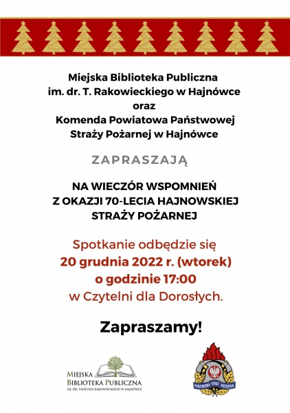 Straż_Pożarna_plakat1
